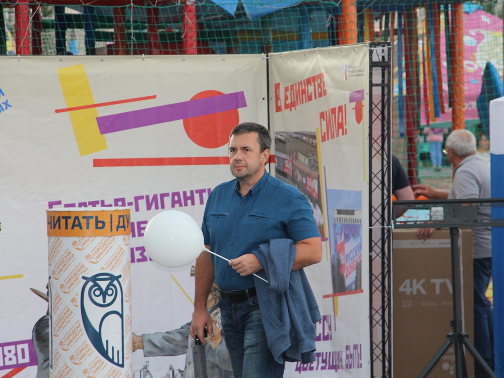 Лесная поляна - 15 лет