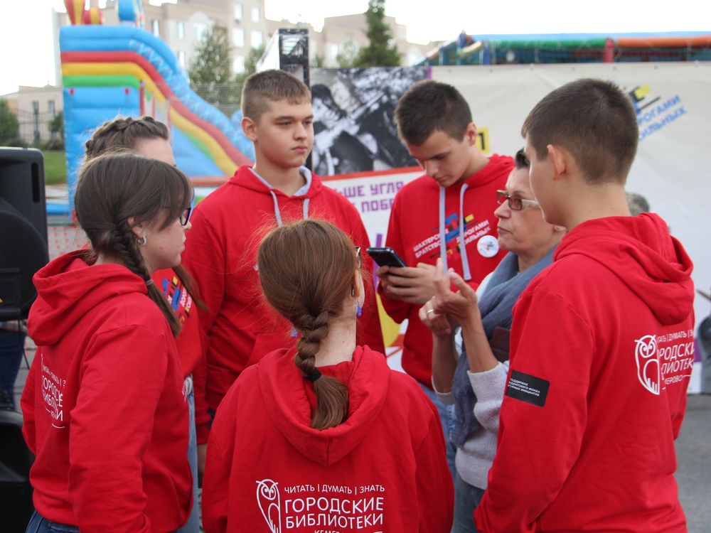 Лесная поляна - 15 лет