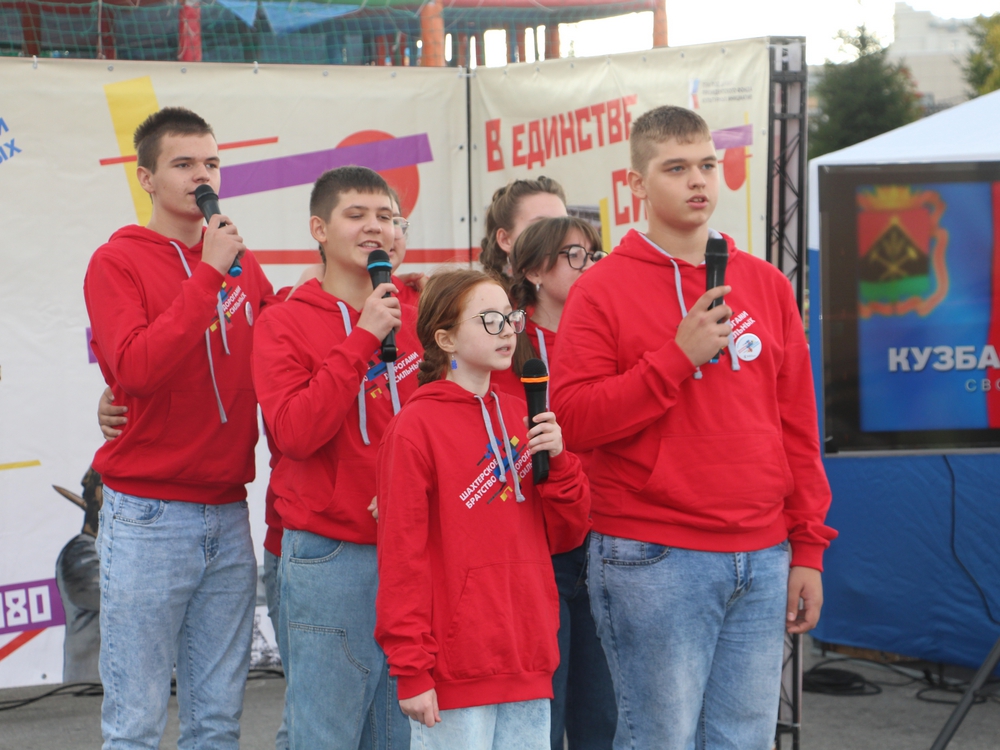 Лесная поляна - 15 лет