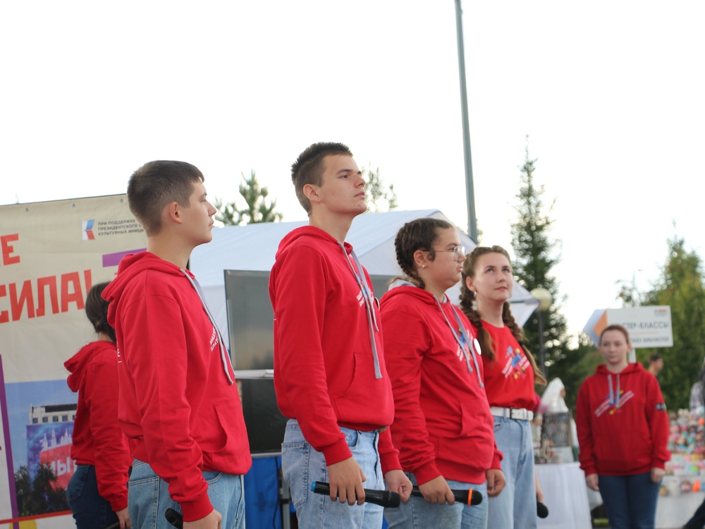 Лесная поляна - 15 лет