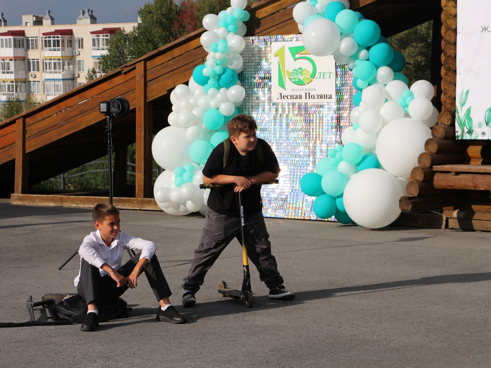 Лесная поляна - 15 лет