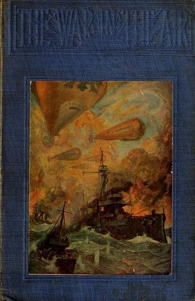 Уэллс Герберт &laquo;Война в воздухе&raquo;.